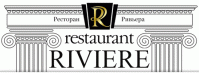 Ресторан «Riviere» Ресторан «Riviere»
